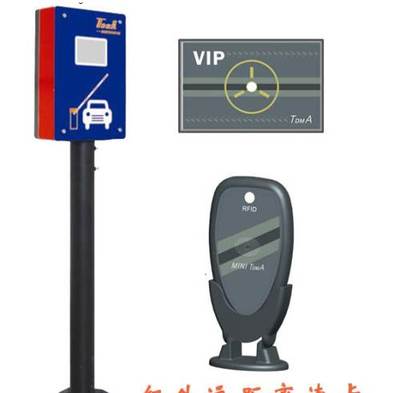 杭州交通辅助设备市场分析 价格、批发与城际分类视角